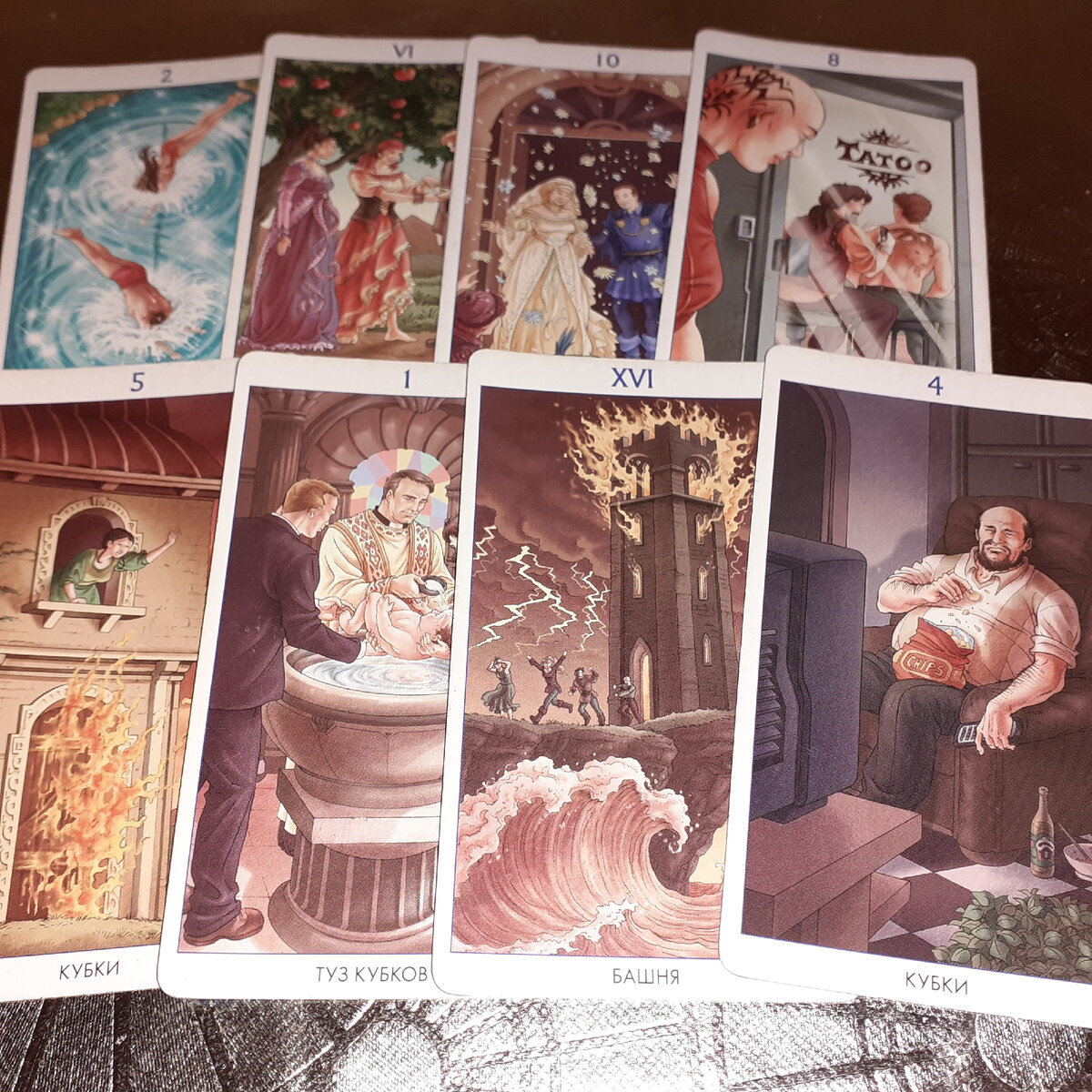 Фото автора