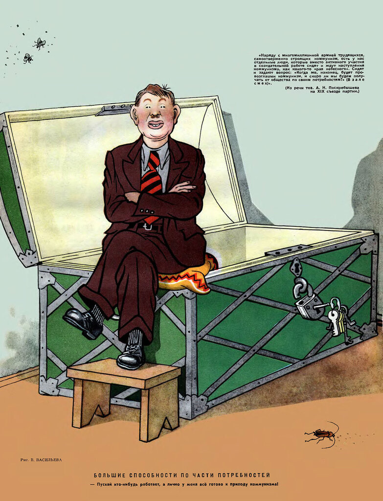 Яндекс. Картинки.