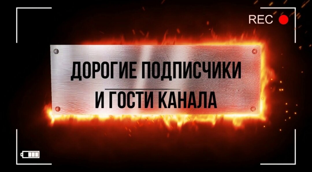 Дорогие подписчики и гости канала, я раздаю аватарки