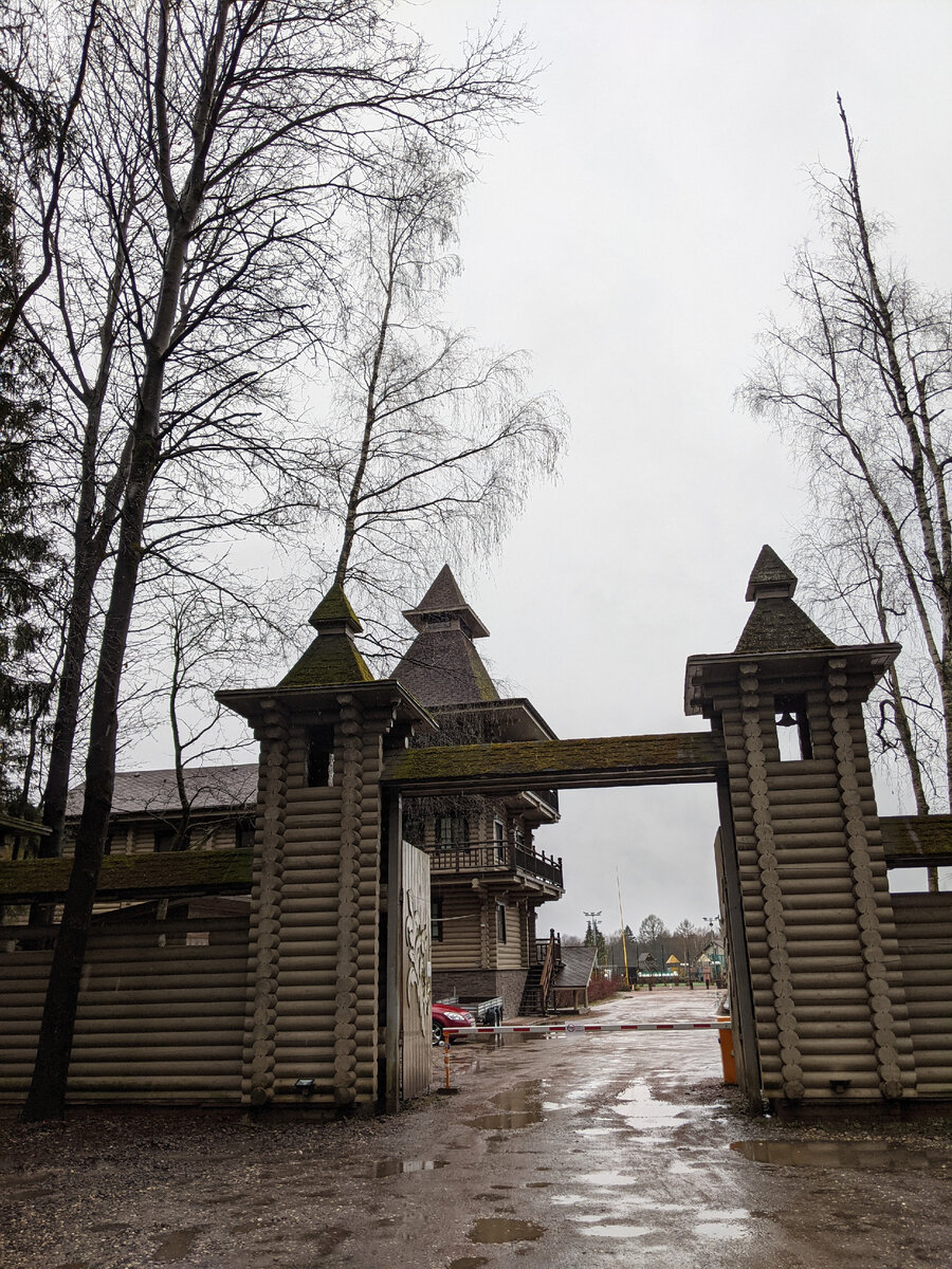 Врата Лепоты