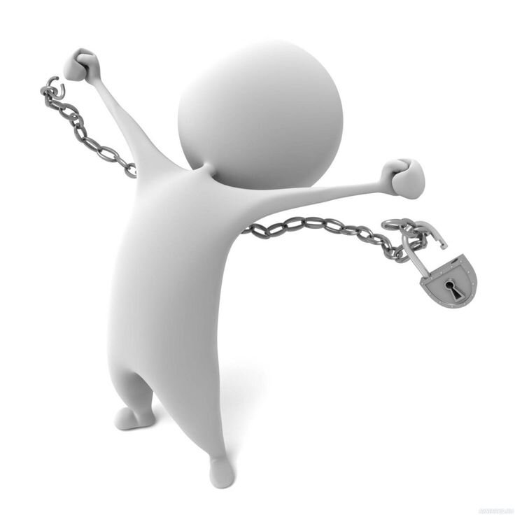 Ограничения лишь в твоей голове