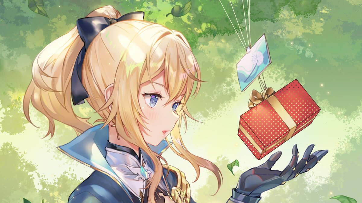 Джинн получает долгожданный подарок