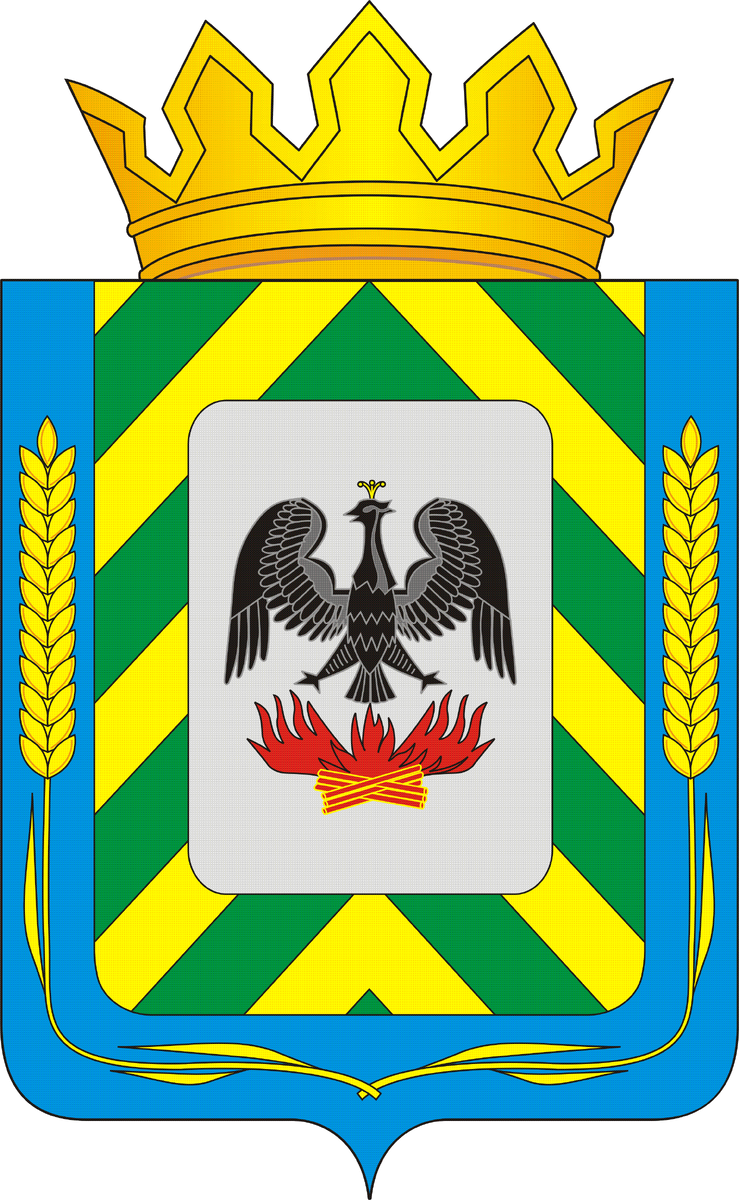 Герб Ленинского района Московской области