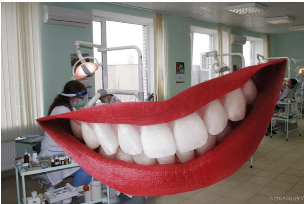 в гос стоматологии такую улыбку не сделать