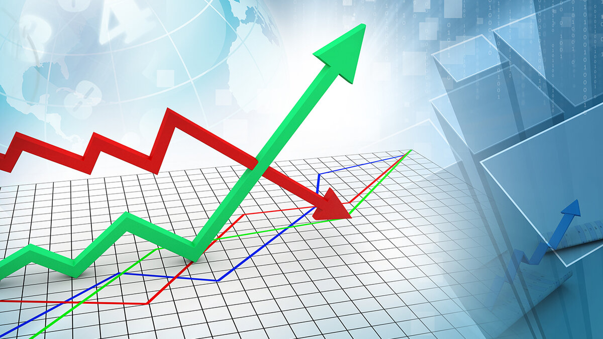 Рост экономики картинки