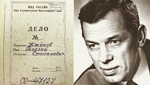 Популярный артист театра и кино, сценарист, писатель Георгий Степанович Жжёнов прожил долгую жизнь - 90 лет.-4-2