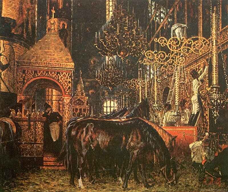 Конюшня в Успенском соборе 