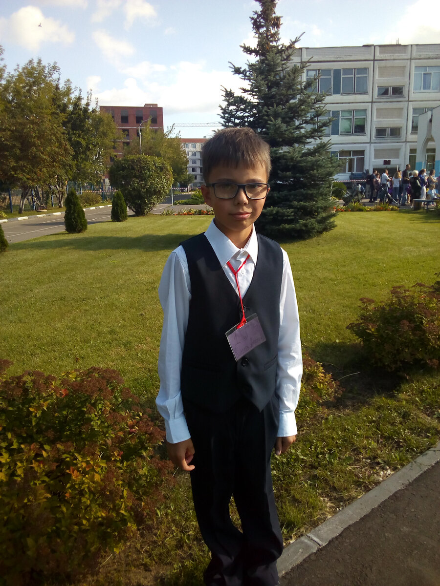 Мой первоклассник