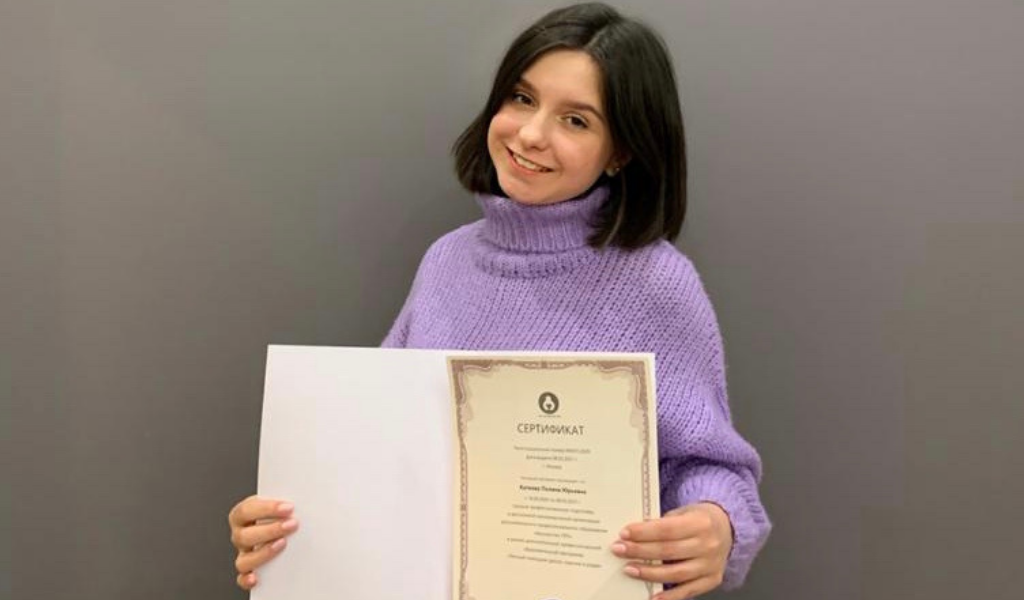 Теперь я - Доула