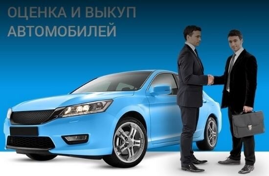 Фото Яндекс Картинки.