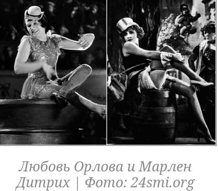 Орлова любовь в шляпах фото