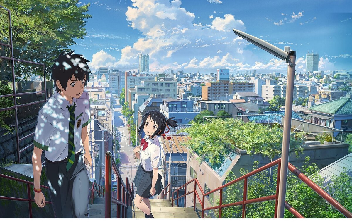 Kimi no na wa, 2016 