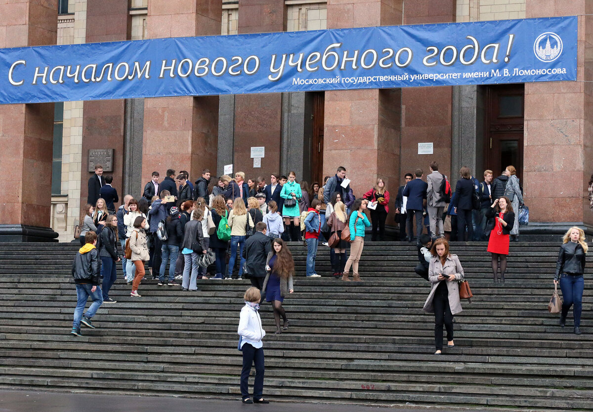 Взято из яндекс.картинок