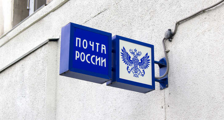 Фото: Shutterstock 