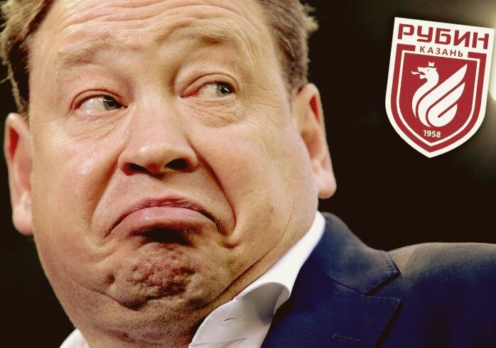 Леонид Слуцкий вернул еврокубки в Казань. Красавчик просто!))