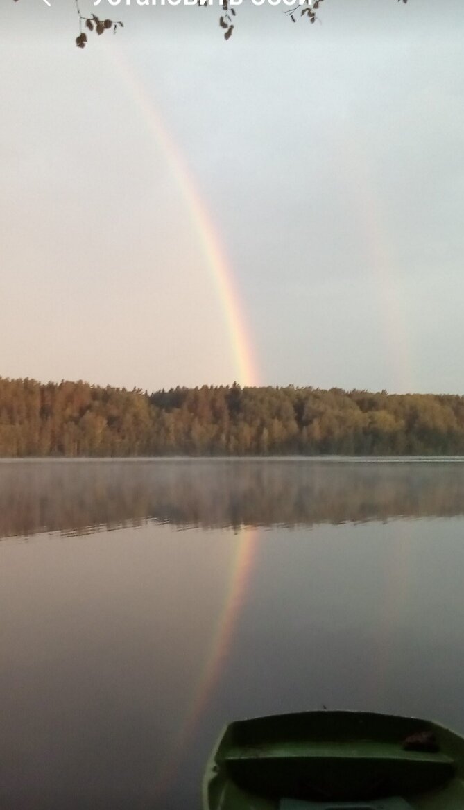 Как мы ловили рыбу в ссср. 