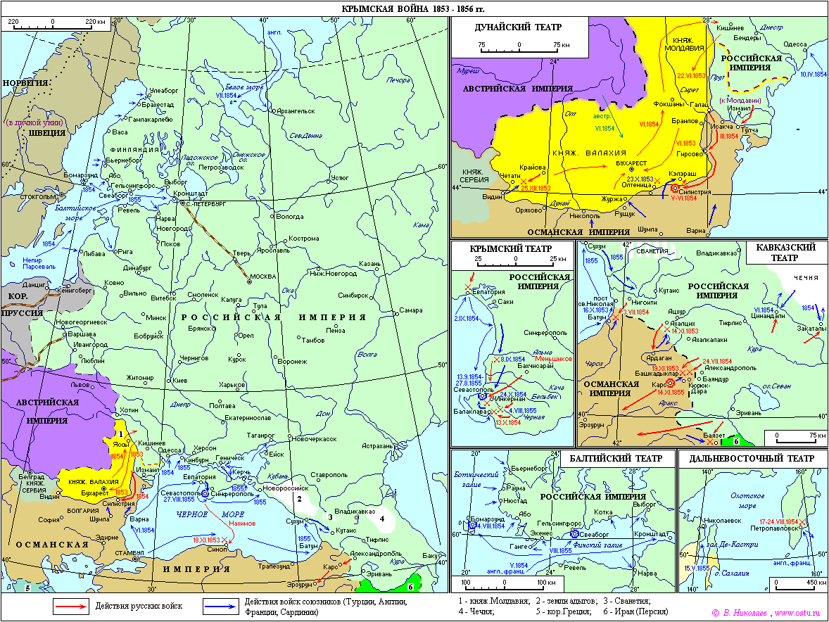 Гг карты. Крымская война 1853-1856 карта. Русско-турецкая война 1853-1856 карта. Восточная Крымская война 1853-1856 карта. Крымская война 1853 1856 гг карта.