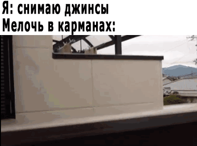 -8