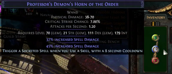 Быстрый авто портал