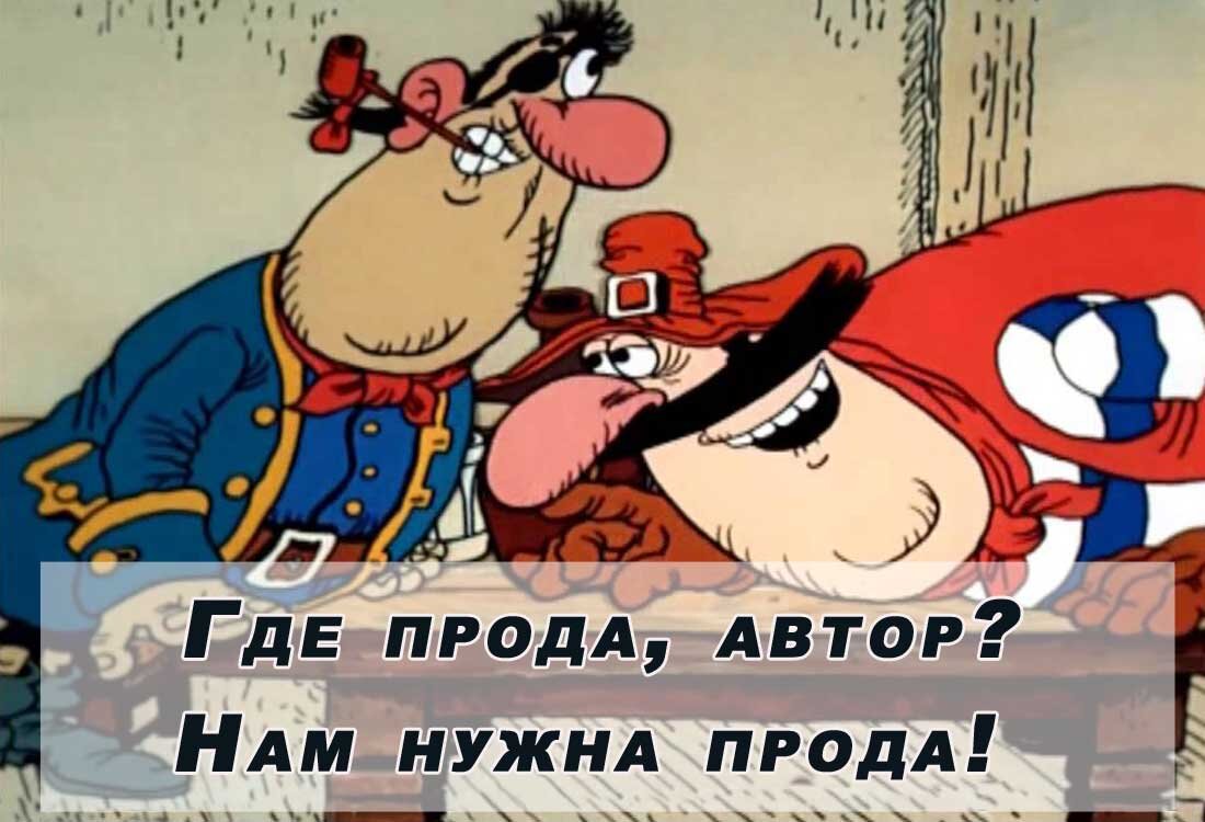 Автор тудей сайт читать