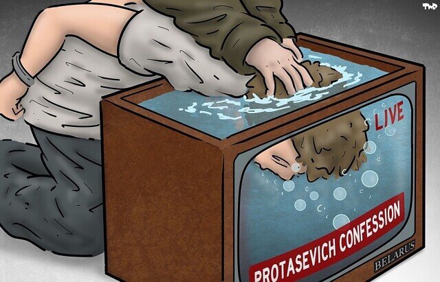 Признание Протасевича (западная карикатура)