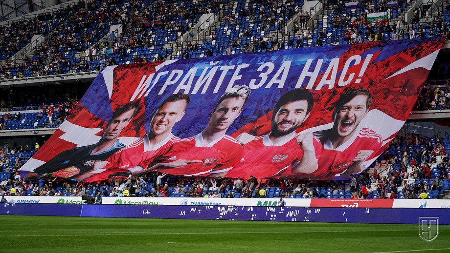 Фото: https://www.championat.com