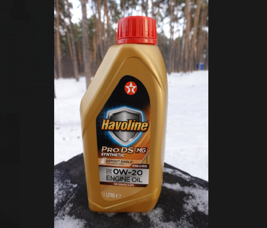 Havoline Pro DS 0w-20. Масло моторное Texaco. Торкон Ойл. Havoline Multi-vehicle ATF.