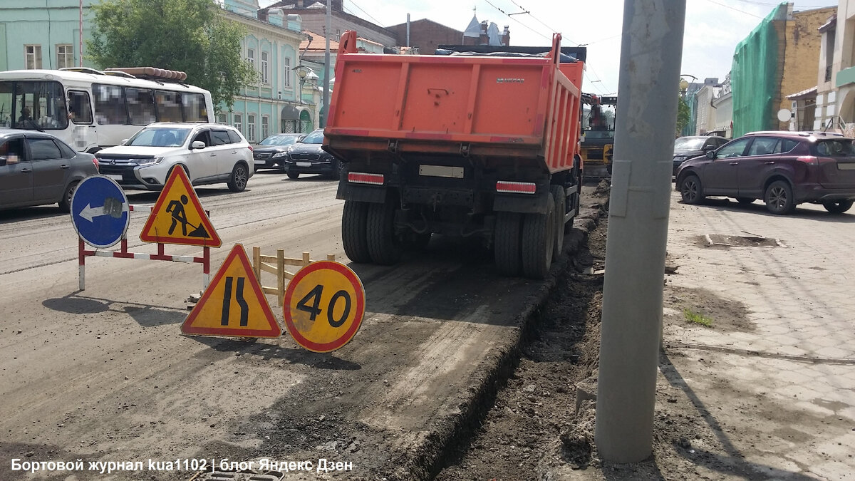 О ранжировании по степени приоритета постоянных и временных знаков, а также  разметки на дороге | Бортовой журнал kua1102 | Дзен