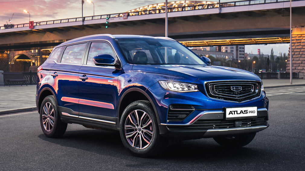Geely Atlas Pro для РФ