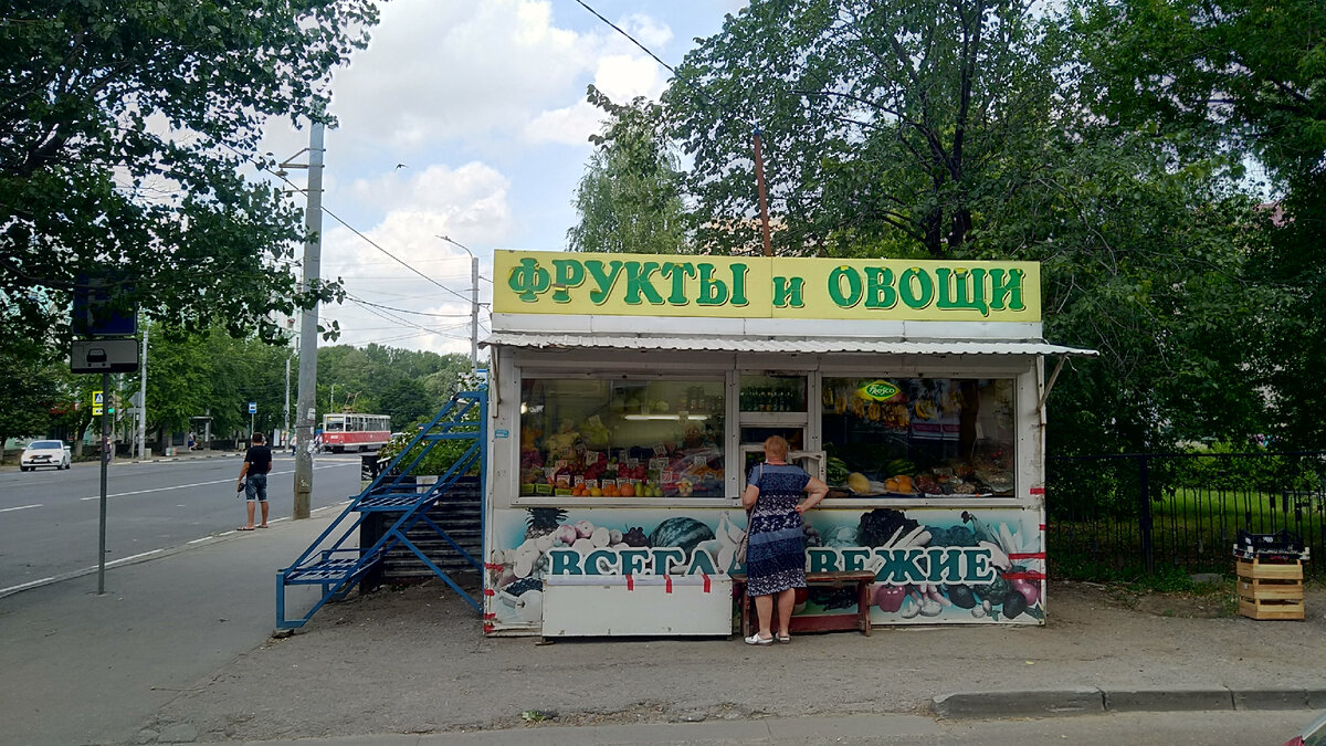 Где купить черешню и клубнику дешево в Нижнем Новгороде, а так же почему  морковь дороже бананов? | Экономный Я! | Дзен