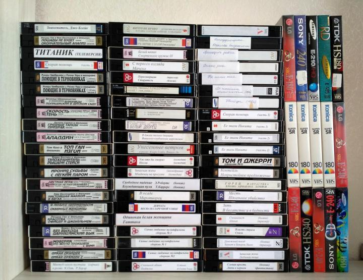 Примерно так выглядела кассета с фильмом