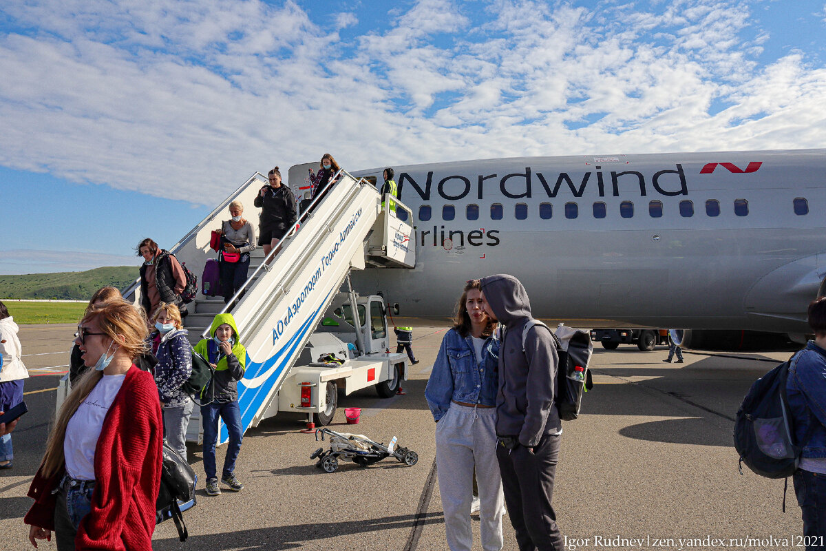 Начнем с начала, то есть с билетов