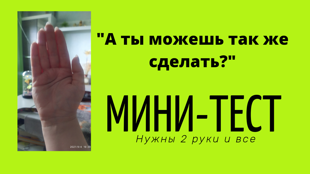 Развитие мини-ТЭЦ с применением газопоршневых двигателей в Республике Башкортостан