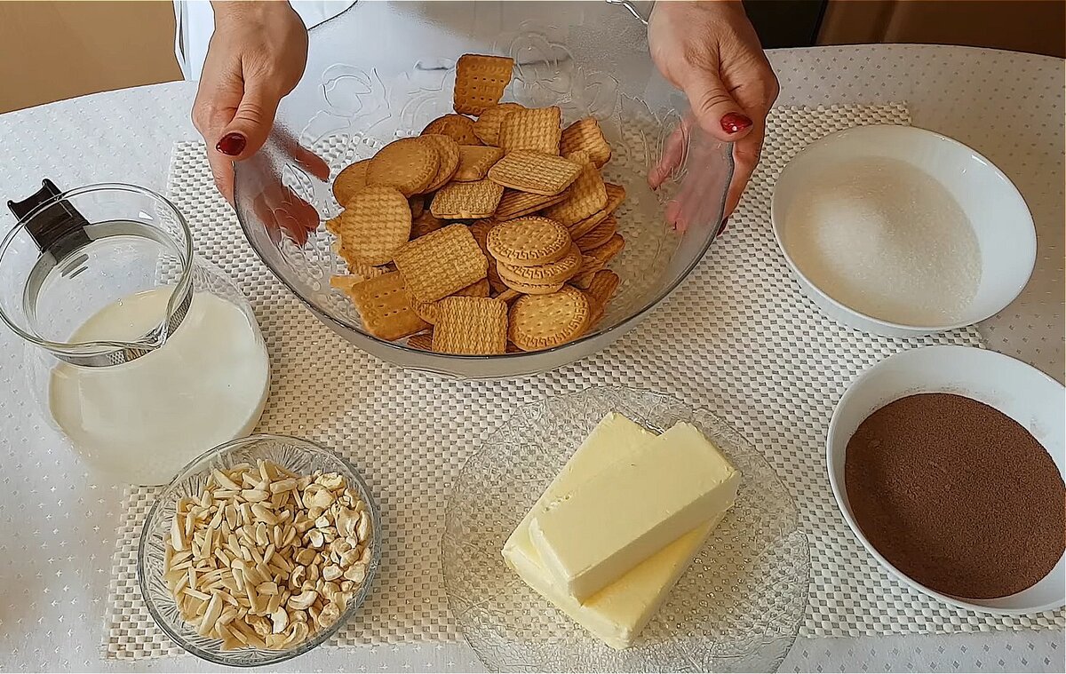 Колбаса из печенья рецепт