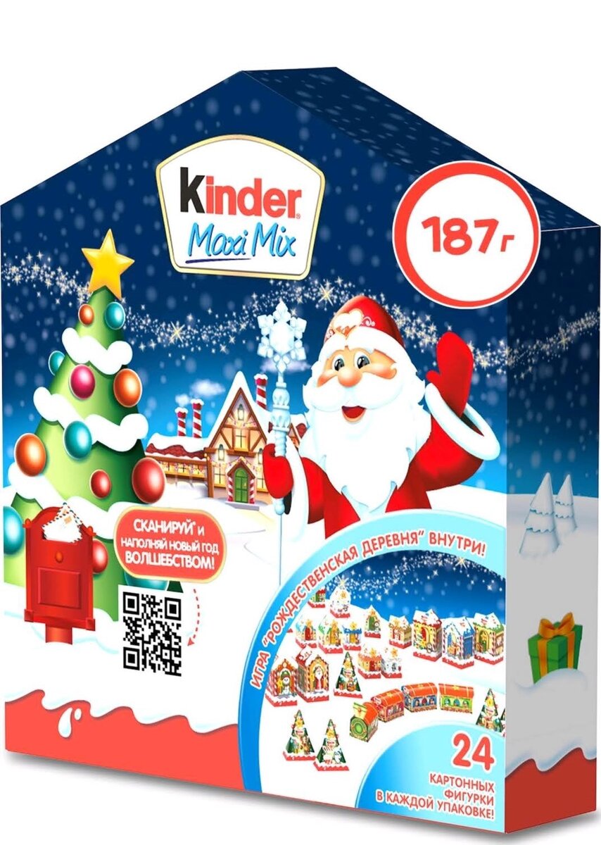 Kinder® Mix с новогодней игрой «Рождественская деревня», 187 г