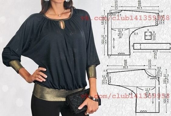 Блуза с рукавами "летучая мышь" 40-42-44-46.