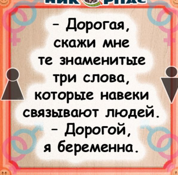 Спасибо за просмотр моей статьи. Подписывайтесь на канал