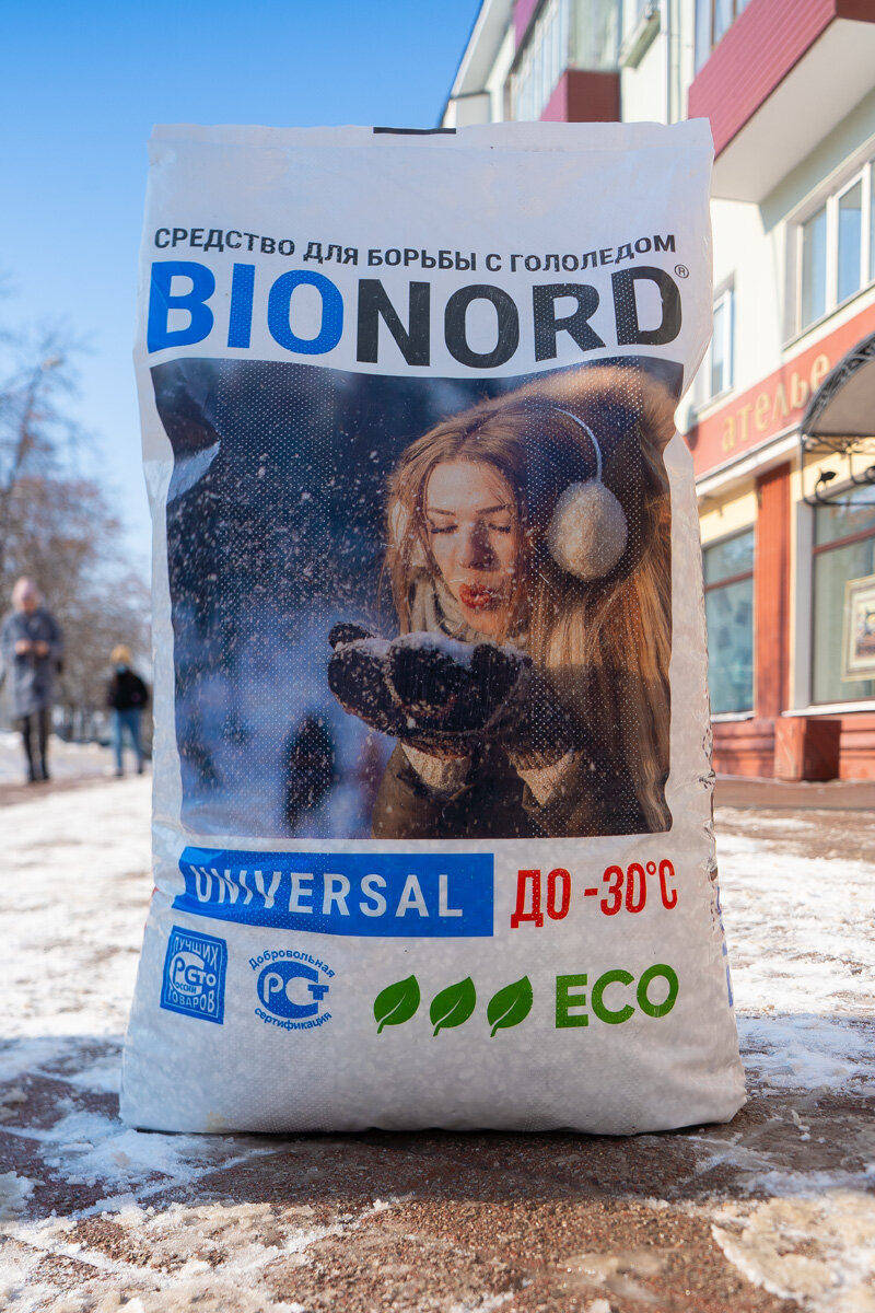 BIONORD UNIVERSAL - флагманский продукт линейки Бионорд