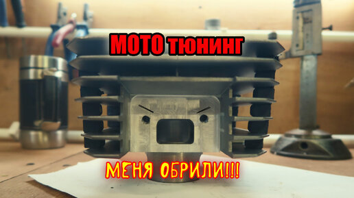 Minsk Motorcycles - Models, Photos, Reviews | klimatcentr-102.ru