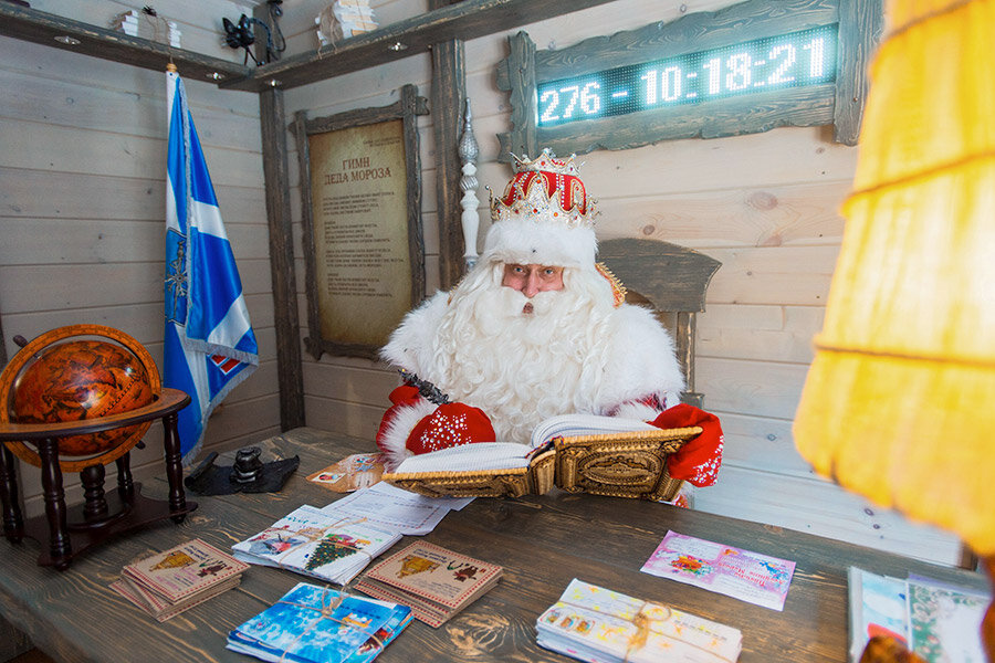 Фото: группа «Российский Дед Мороз» во «ВКонтакте»