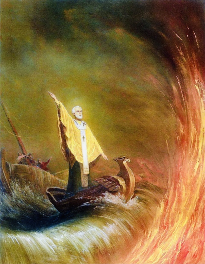 Чудесное спасение