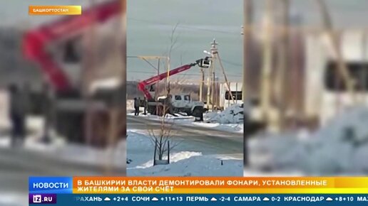 Индия рискует оказаться в кромешной тьме - ВИДЕО