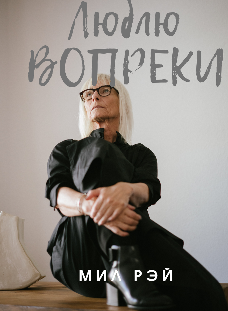 Изображение взято на Pexels.com