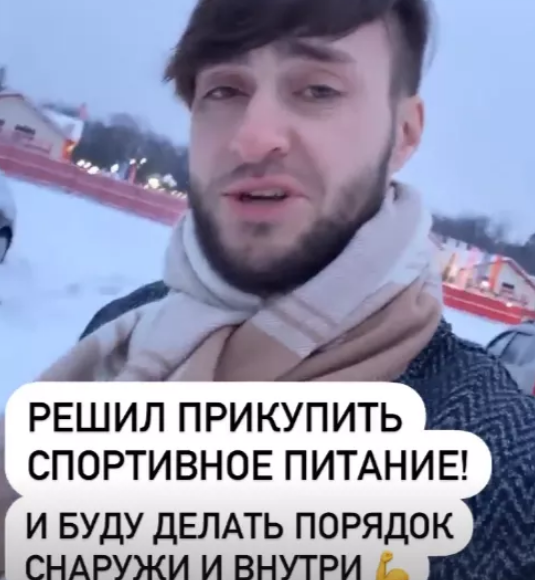 -2