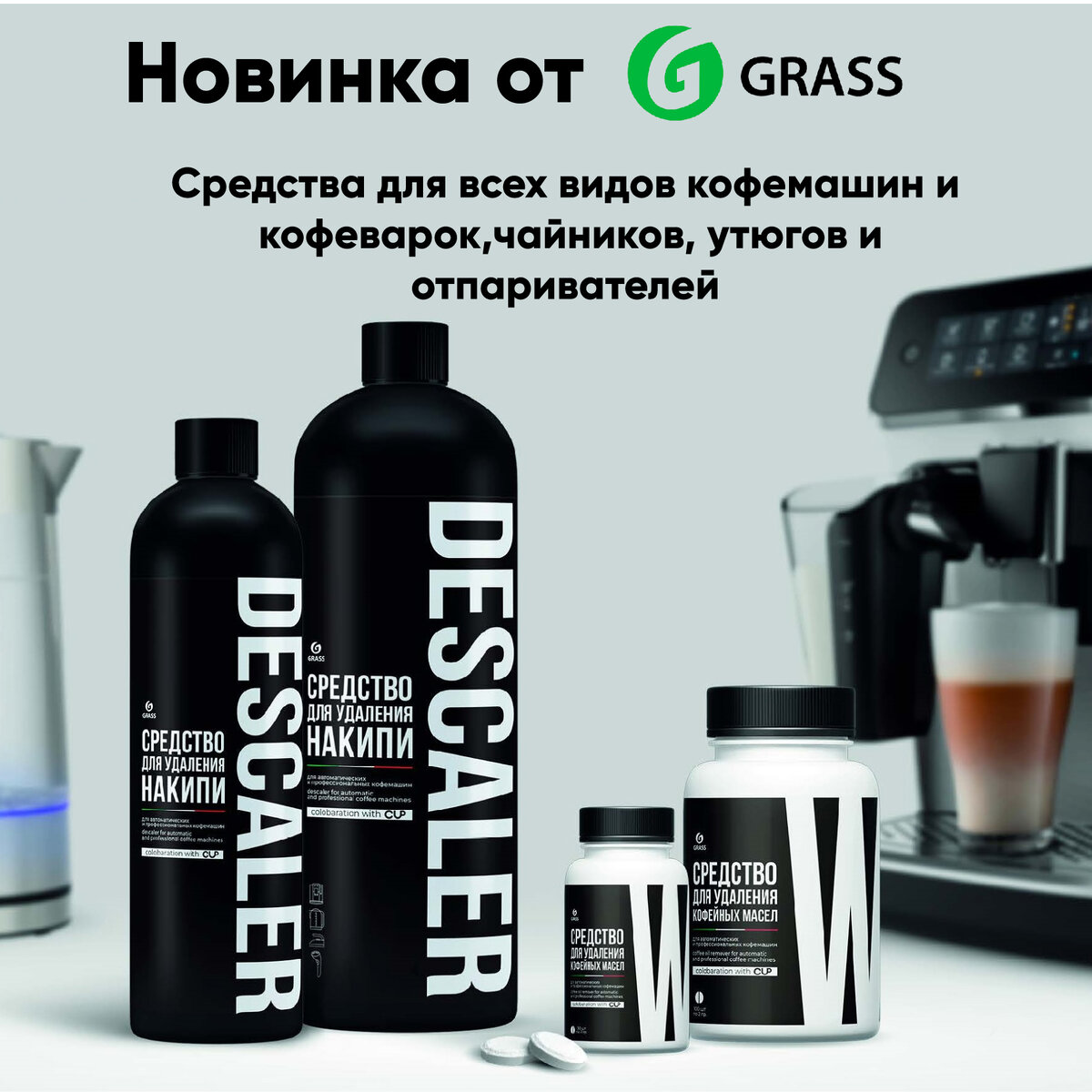 Фотографии предоставлены интернет магазином Proff Comfort