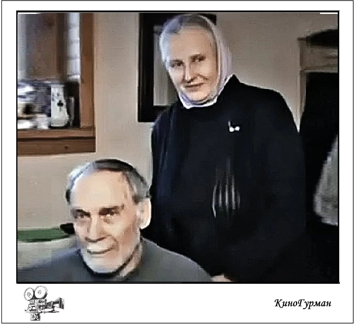 владимиру заманскому 100 лет