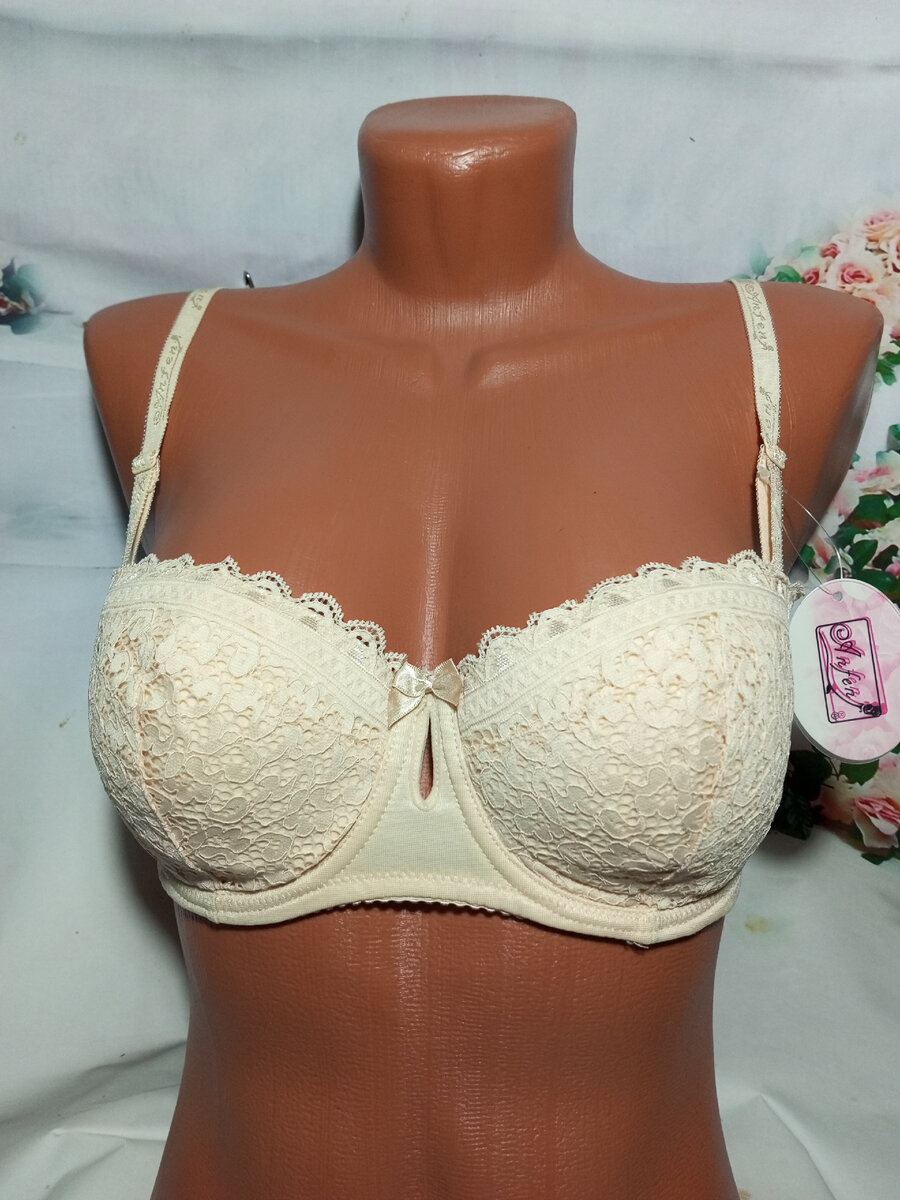 Бюст на каркасах, тонкий  поролон, Анфен, 75 80,85,90, 95Д, 700 руб