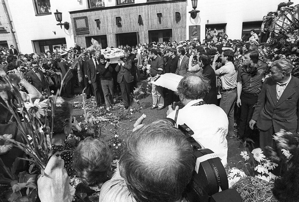 Похороны Владимира Высоцкого