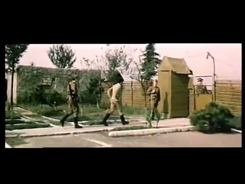 Та самая калитка.