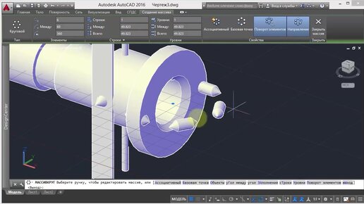 [Визуализация в Revit] #4. Настройка освещения в экстерьере. Вечер.